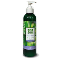 Neem Lotion for Face & Body